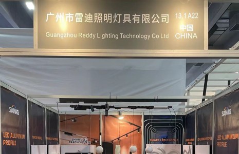 2024 Guangzhou International Lighting Exhibition - Reddy Lighting
