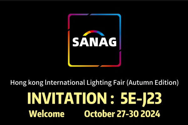 Invitation: 2024 Hong Kong Lighting Fair